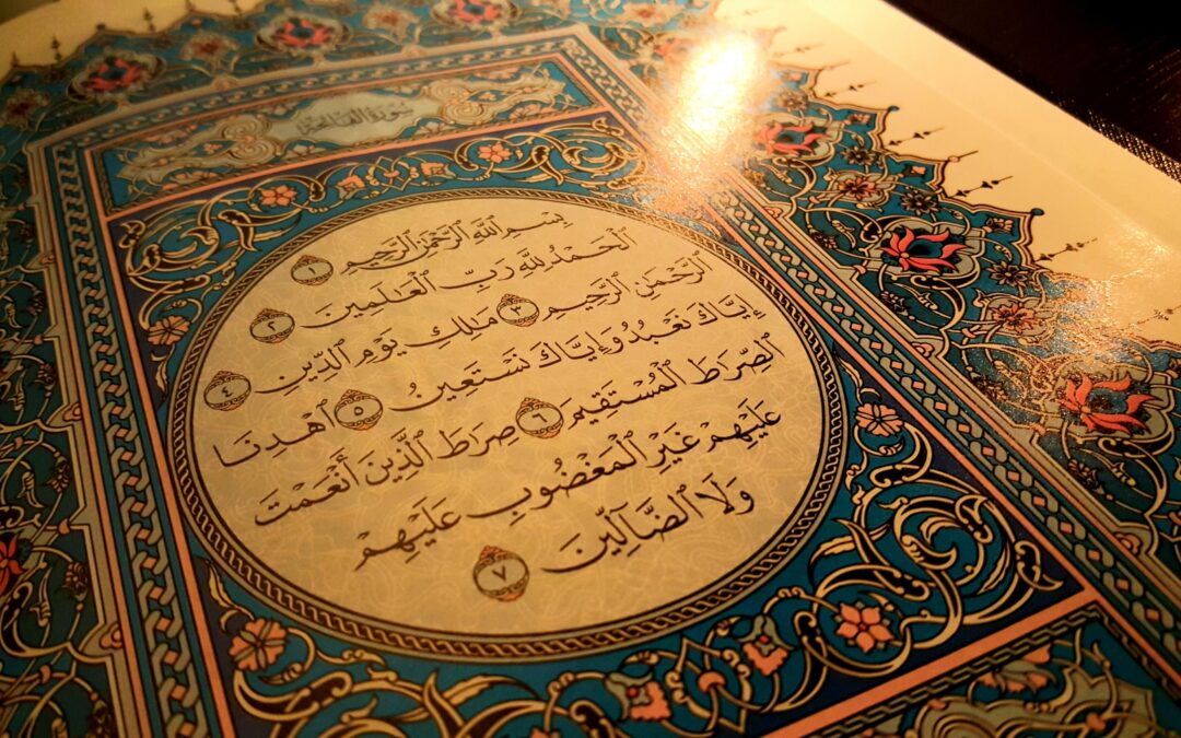 Quran_Kids