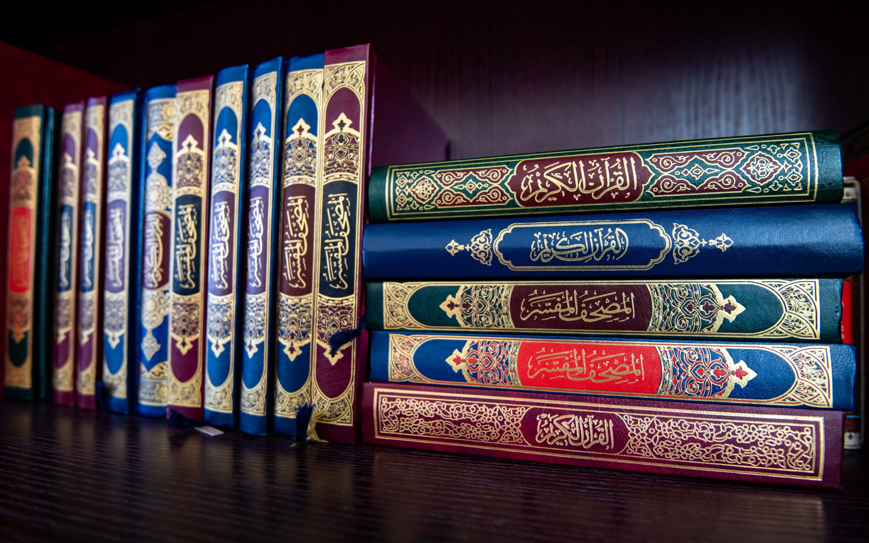 Quran_online