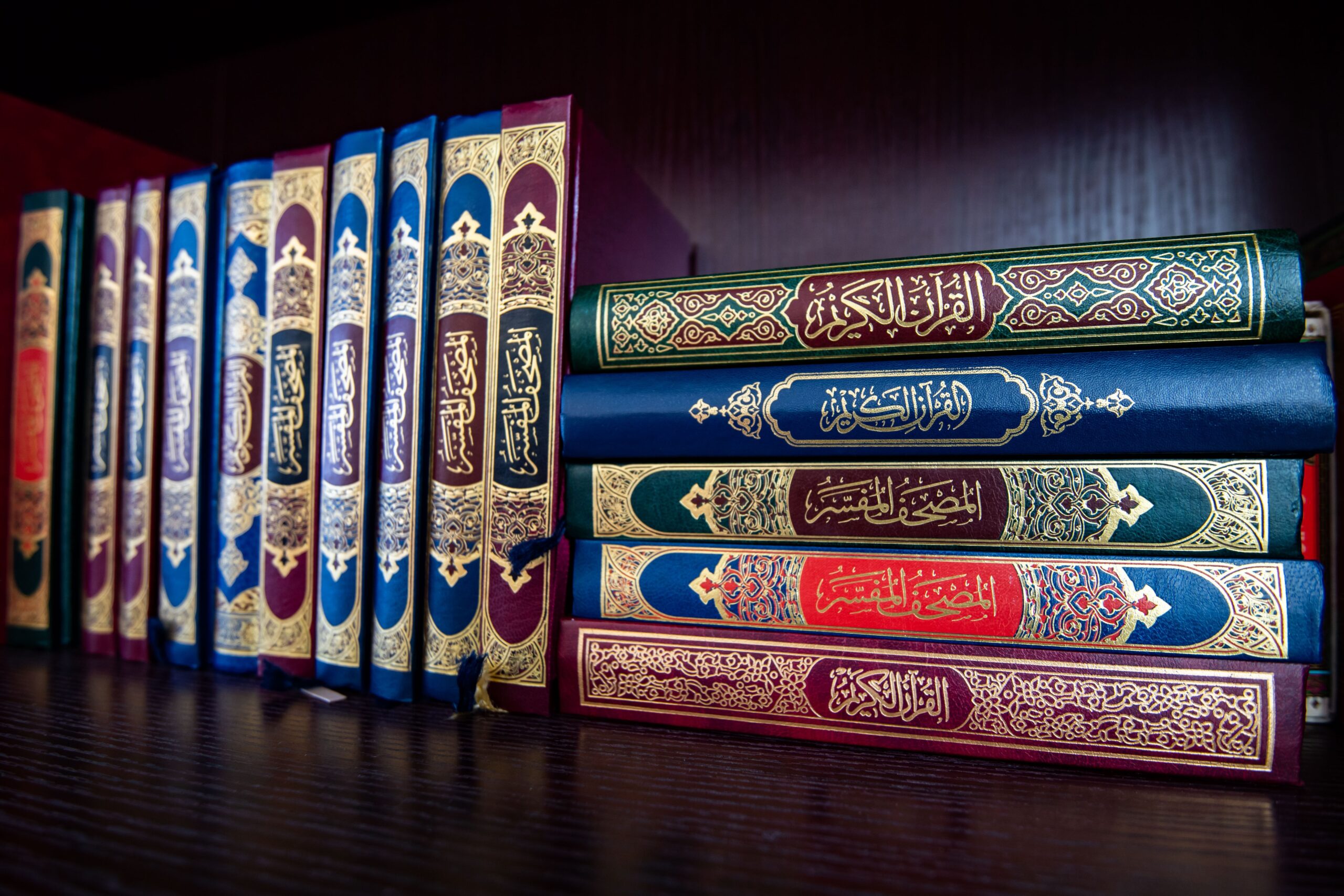 Quran_online